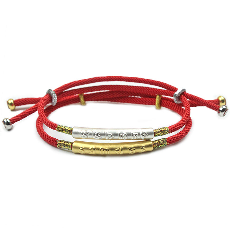 Tibetan Red String Bracelet - Buddhist Lucky Charm